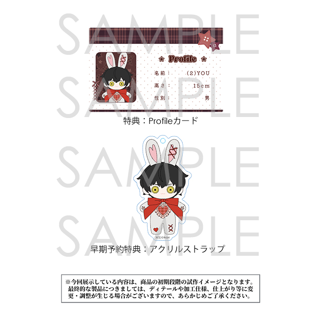 受注生産】ディア(ハート)ヴォーカリスト Blanc Bunny Doll ユゥ