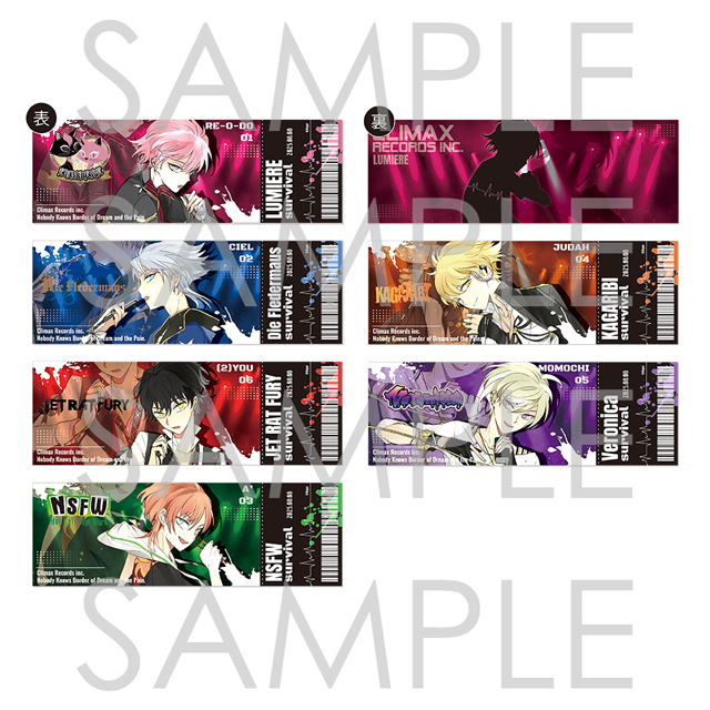 ディア♥ヴォーカリスト】CLIMAX RECORDS official website | Rejet