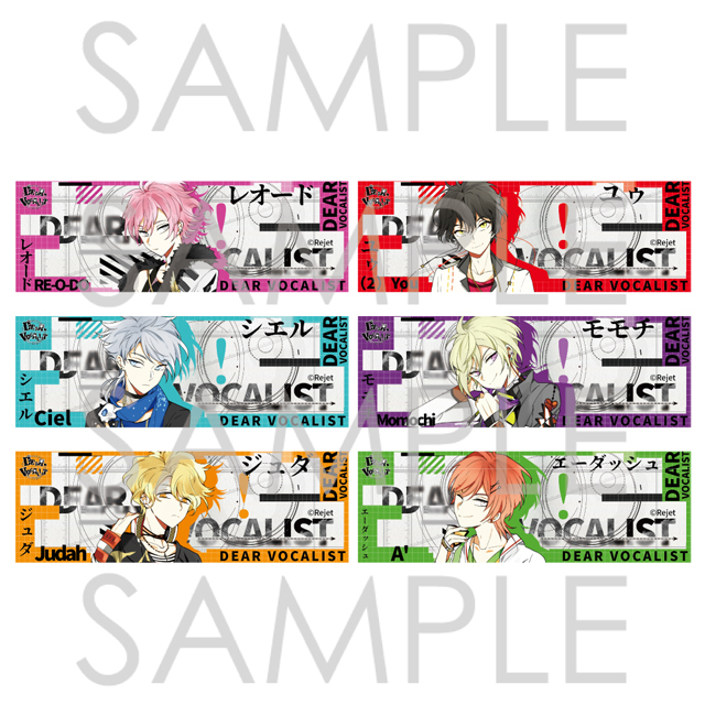 ディアヴォ」の検索結果 | 乙女向け通販サイト「SKiT Dolce」