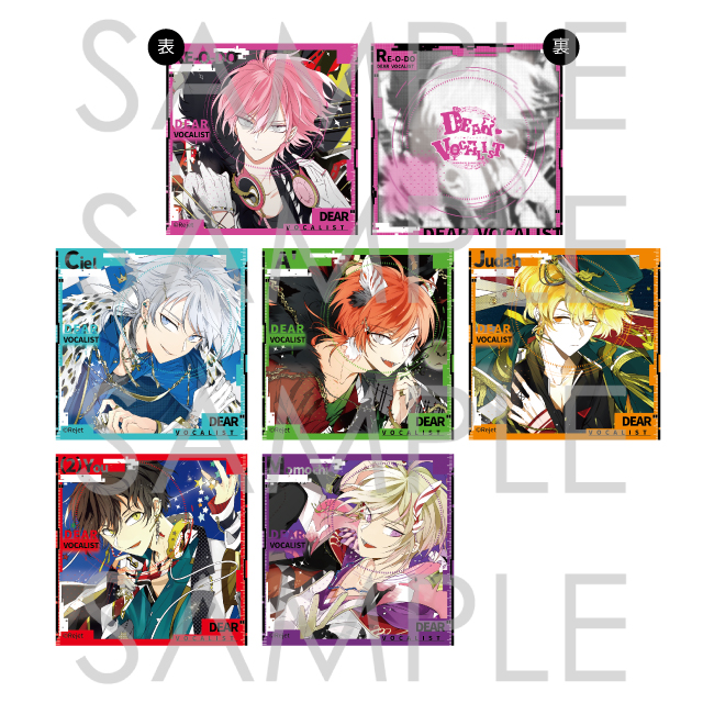 乙女向け通販サイト「SKiT Dolce」