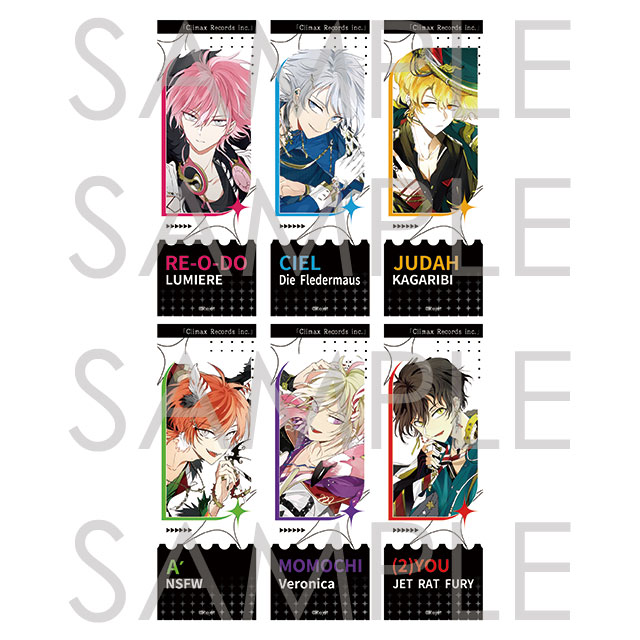 受注生産】ディア(ハート)ヴォーカリスト Riot チケット風クリアカード