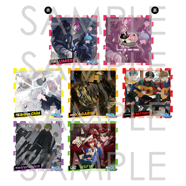 受注生産】ディア(ハート)ヴォーカリスト Unlimited キャラカラー