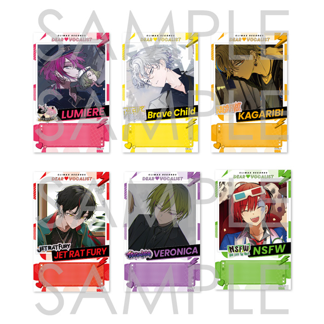 受注生産】ディア♥ヴォーカリスト Unlimited【＼もっと！NOT盗聴