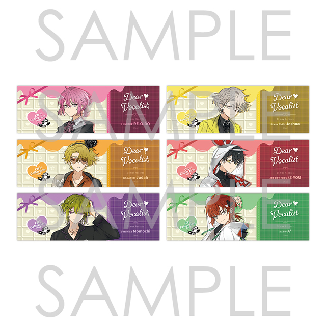 受注生産】ディア(ハート)ヴォーカリスト CR▽COLLECTION2023 チケット