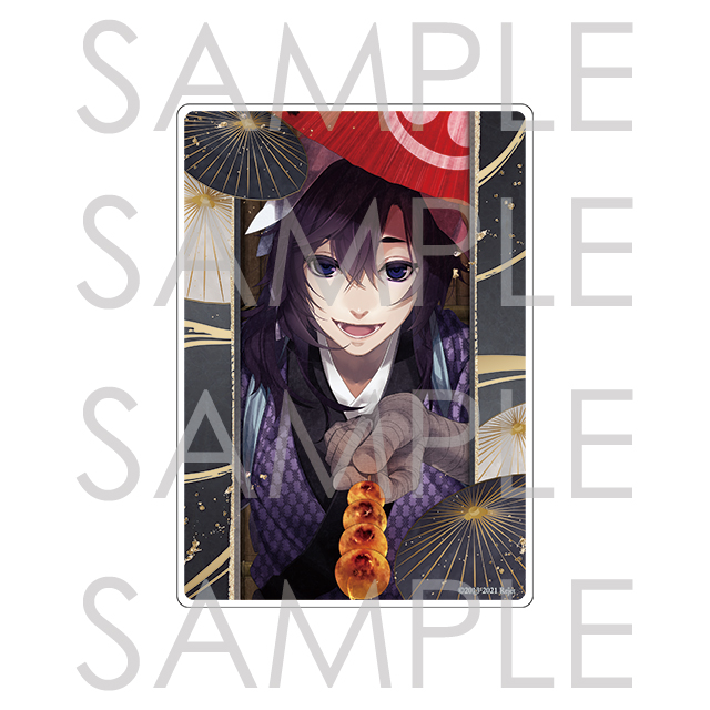 剣が君 | 乙女向け通販サイト「SKiT Dolce」