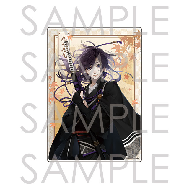 剣が君 | 乙女向け通販サイト「SKiT Dolce」