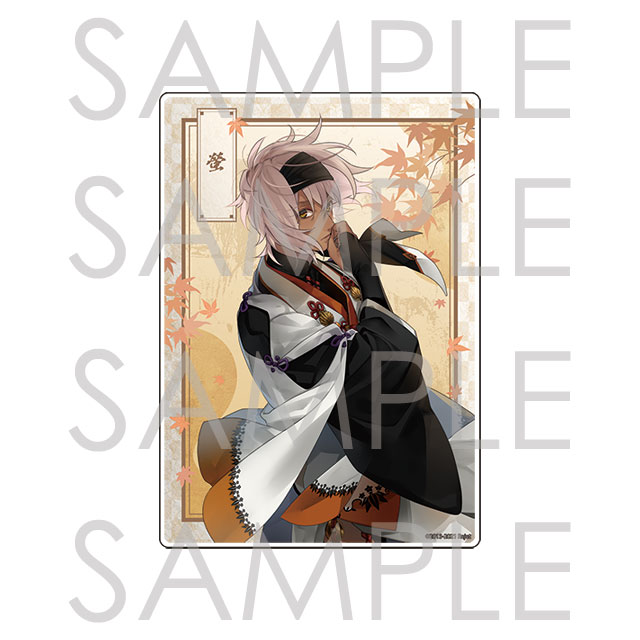 剣が君 | 乙女向け通販サイト「SKiT Dolce」