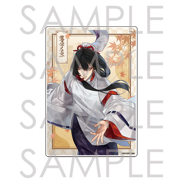 剣が君 | 乙女向け通販サイト「SKiT Dolce」