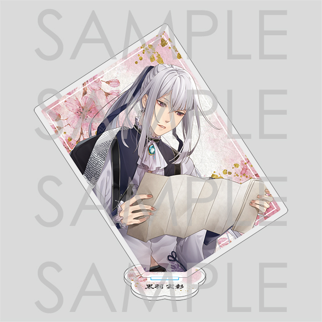 【受注生産】剣が君 恋々綴り クリアアクリルスタンド 黒羽実彰