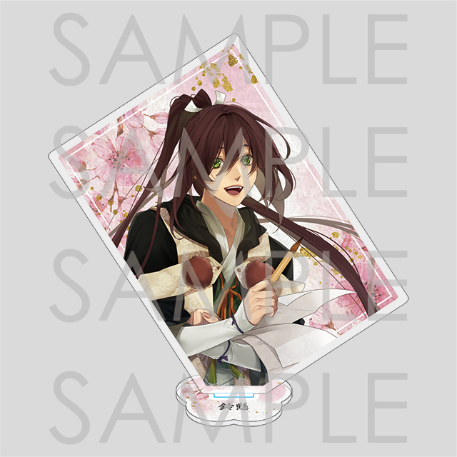 【受注生産】剣が君 恋々綴り クリアアクリルスタンド 鈴懸