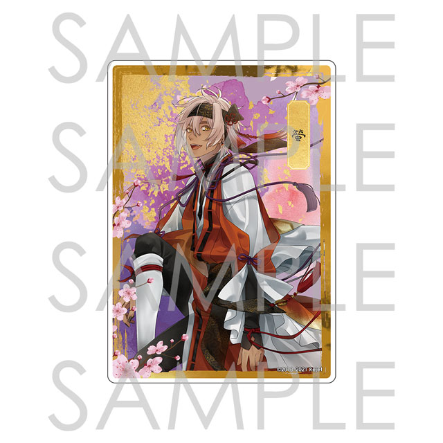 剣が君 | 乙女向け通販サイト「SKiT Dolce」