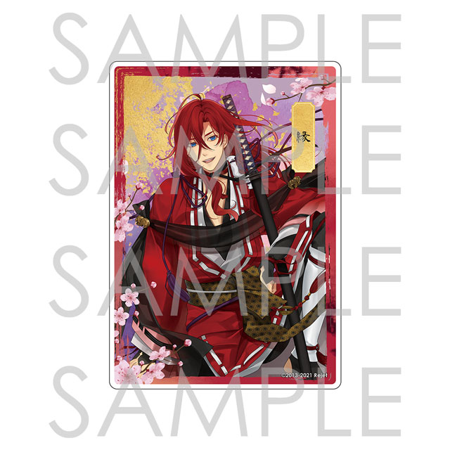 剣が君 | 乙女向け通販サイト「SKiT Dolce」