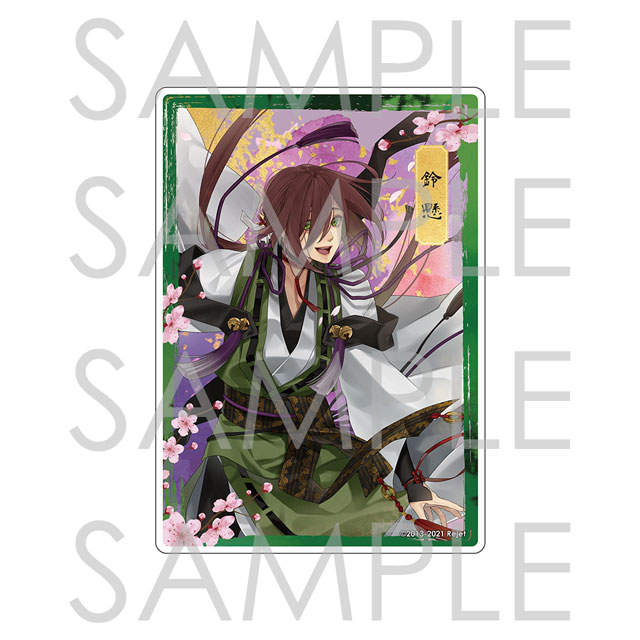 剣が君 | 乙女向け通販サイト「SKiT Dolce」