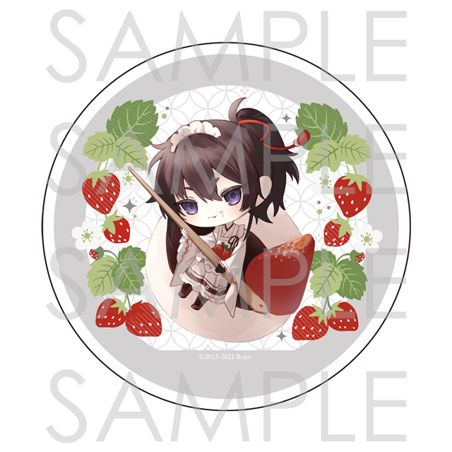 剣が君 | 乙女向け通販サイト「SKiT Dolce」