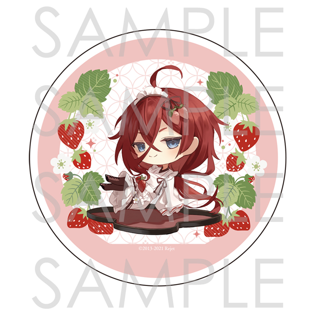 剣が君 | 乙女向け通販サイト「SKiT Dolce」