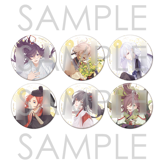 【受注生産】剣が君 華燭の典【貴女といつまでも はんなりお祝いメッセージ入り】缶バッジ