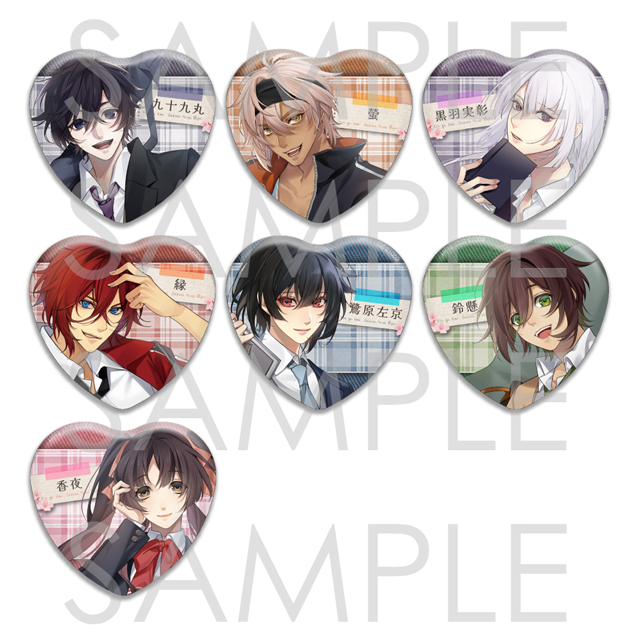 剣が君学園転生日和 ラメハート缶バッジ | 乙女向け通販サイト「SKiT