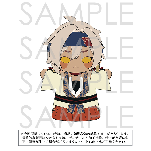 【新品未開封】剣が君 お侍さまぬいぐるみ セット 再販】剣が君 お侍さまぬいぐるみ 九十九丸 | 乙女向け通販サイト