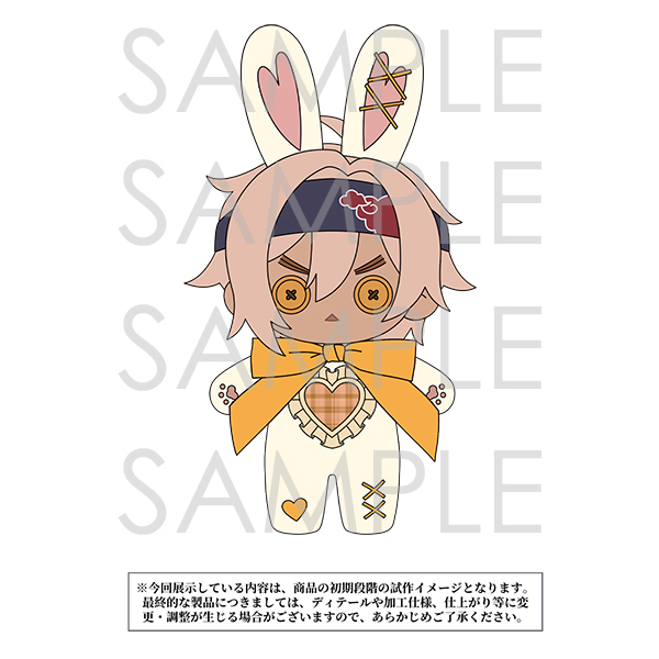 剣が君 | 乙女向け通販サイト「SKiT Dolce」