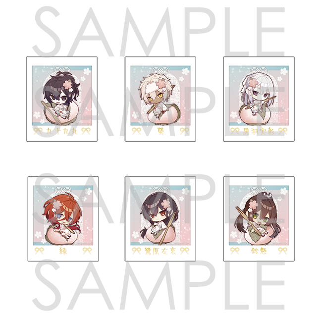 剣が君 | 乙女向け通販サイト「SKiT Dolce」