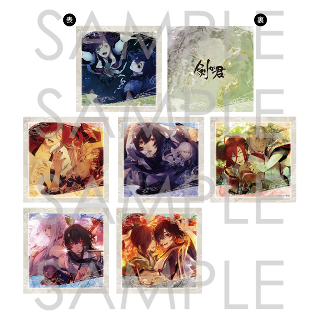 【受注生産】剣が君 百夜綴り キャラカラースクエアフォトカード