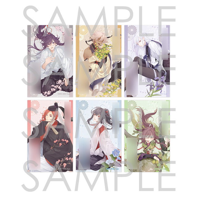 受注生産】剣が君 華燭の典【貴女といつまでも 願いのメッセージ入り