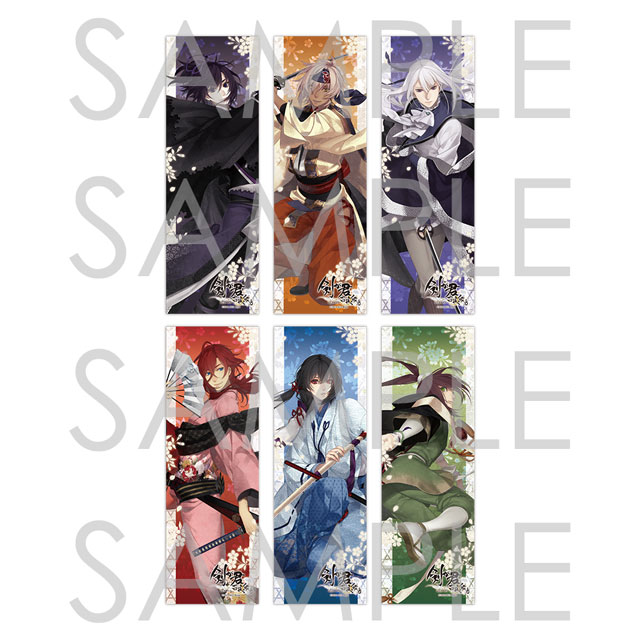 乙女向け通販サイト「SKiT Dolce」