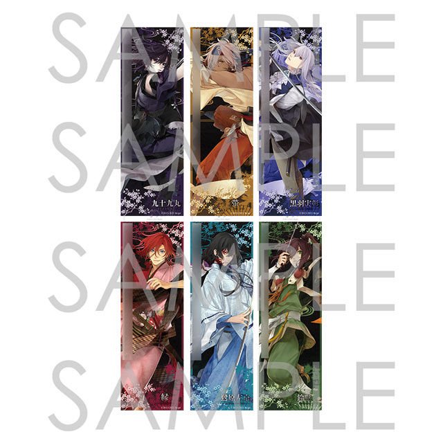 【受注生産】剣が君 残桜の舞 メッセージ入りチケット風クリアカード