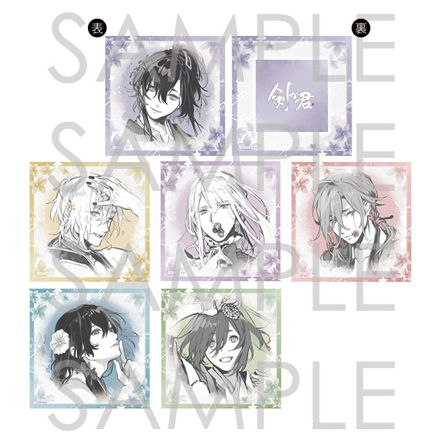 【受注生産】剣が君 ベスト弐 スクエアフォトカード