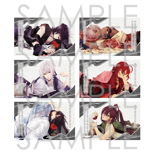 【受注生産】剣が君【永遠に寄り添う月下の契り 添い寝メッセージ入り】クリアカード