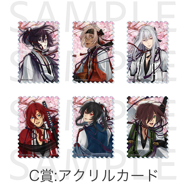 海外先行】剣が君 桜花繚乱 くじ | 乙女向け通販サイト「SKiT Dolce」