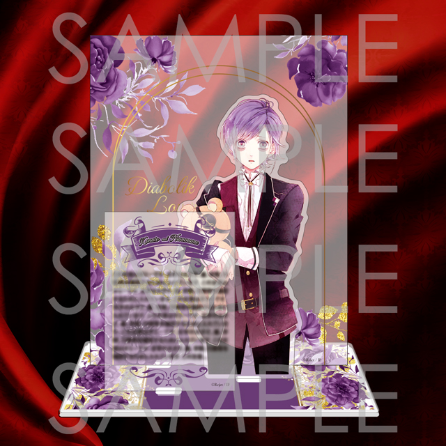 DIABOLIK LOVERS | 乙女向け通販サイト「SKiT Dolce」