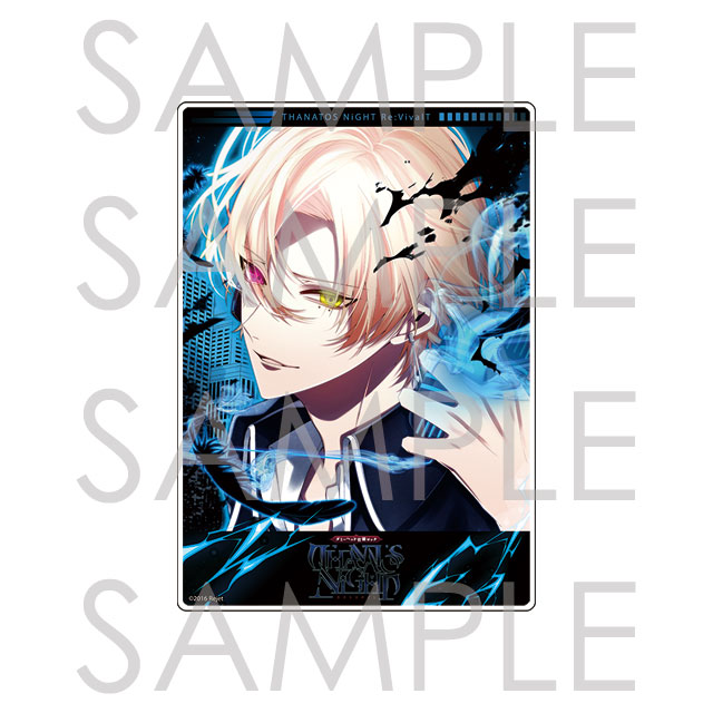 THANATOS NiGHT | 乙女向け通販サイト「SKiT Dolce」