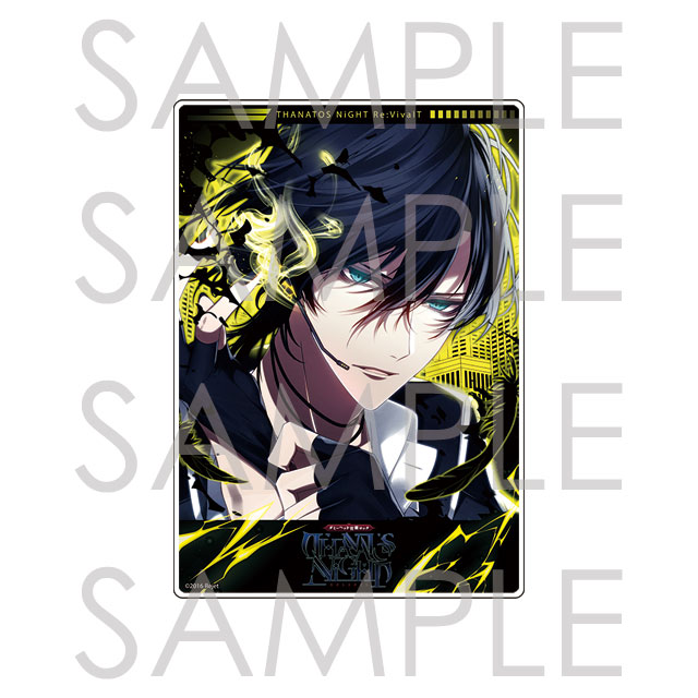 THANATOS NiGHT | 乙女向け通販サイト「SKiT Dolce」