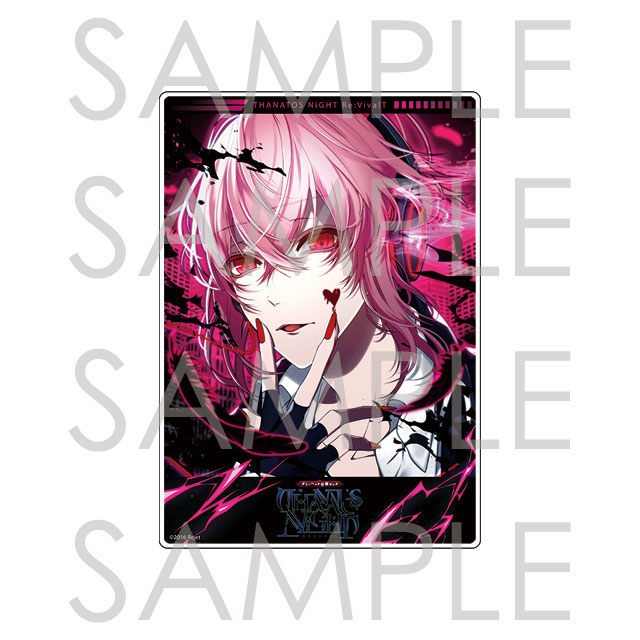 THANATOS NiGHT | 乙女向け通販サイト「SKiT Dolce」