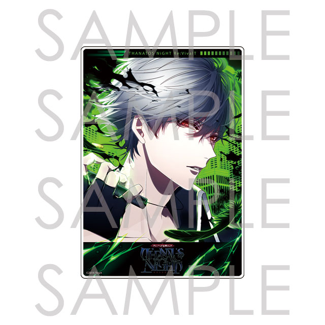 THANATOS NiGHT | 乙女向け通販サイト「SKiT Dolce」