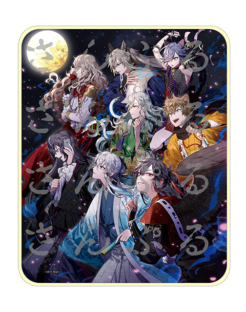 ランキングや新製品 幽幻ロマンチカ 公式ファンブック + 百鬼夜行絵巻