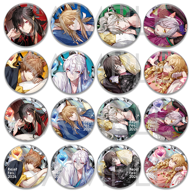 幽幻ロマンチカ | 乙女向け通販サイト「SKiT Dolce」