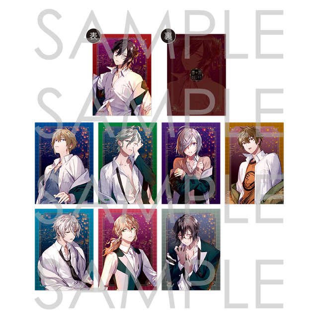 幽幻ロマンチカ | 乙女向け通販サイト「SKiT Dolce」