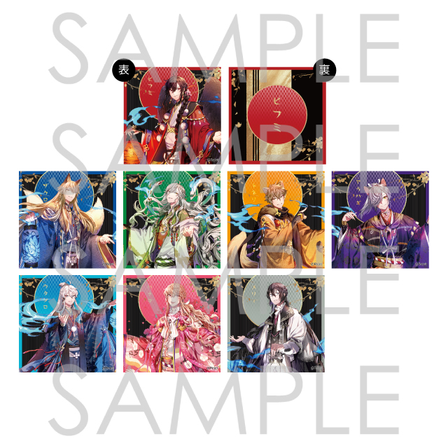 幽幻ロマンチカ 最高潮」の検索結果 | 乙女向け通販サイト「SKiT Dolce」