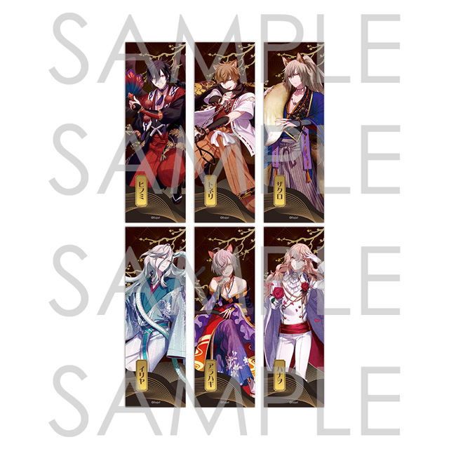 幽幻ロマンチカ | 乙女向け通販サイト「SKiT Dolce」