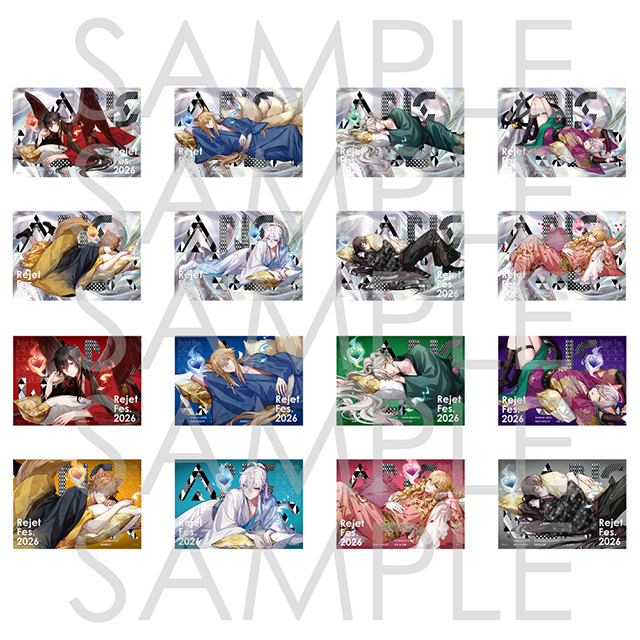 幽幻ロマンチカ | 乙女向け通販サイト「SKiT Dolce」