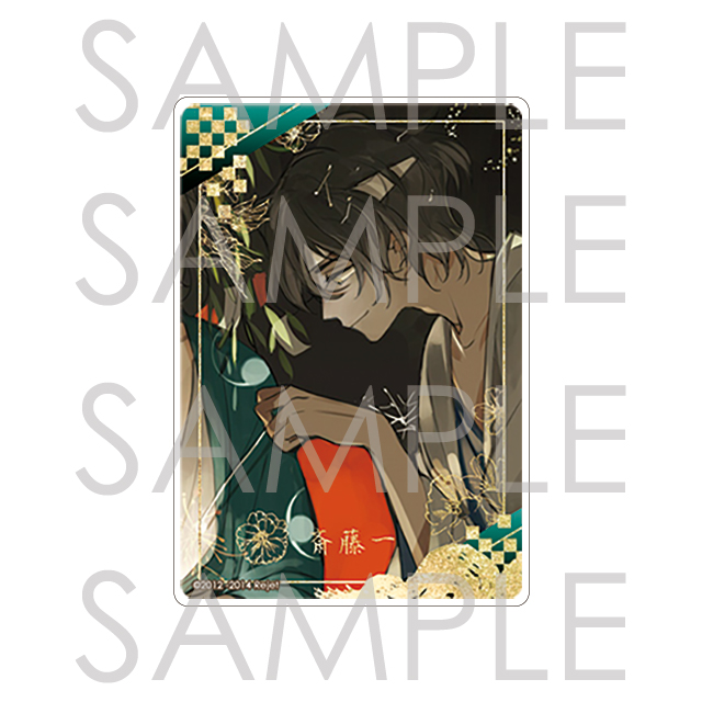 新撰組比翼録 勿忘草 アクリルフィギュアスタンド 山崎烝 | 乙女