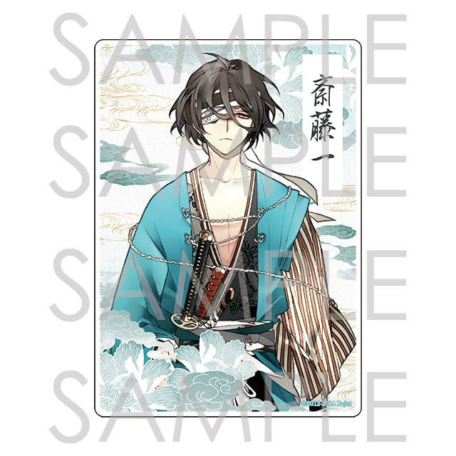 新撰組 勿忘草 沖田総司 缶バッジ セット ④ Amazon.co.jp: 沖田総司 プレミアム缶バッジセット 「新撰組血魂