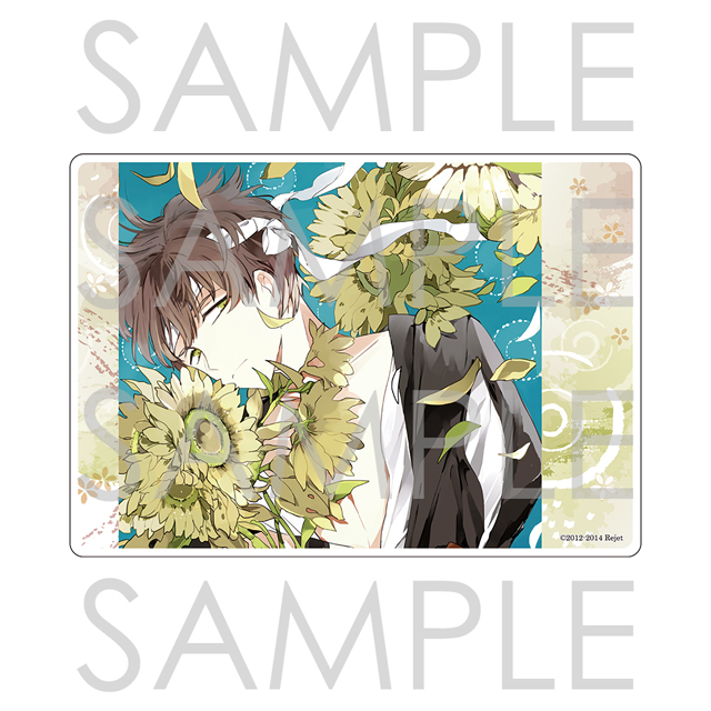 勿忘草 | 乙女向け通販サイト「SKiT Dolce」