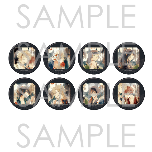 勿忘草 | 乙女向け通販サイト「SKiT Dolce」