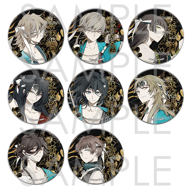 受注生産】新撰組血魂録 勿忘草 ～Rejet Autumn Collection 2026～ 缶