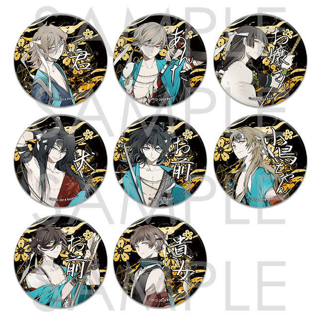 受注生産】新撰組血魂録 勿忘草 ～Rejet Autumn Collection 2026～ 缶