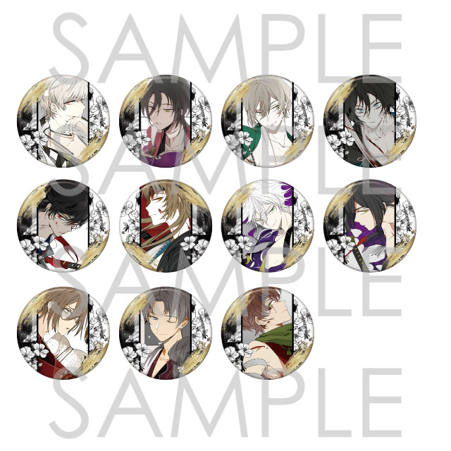 勿忘草 | 乙女向け通販サイト「SKiT Dolce」