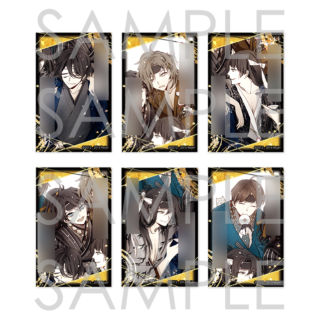 「新撰組黙秘録 勿忘草」プレミアム Rejet BOX 受注生産】新撰組黙秘録 勿忘草【ワスレナ隊士の裏の顔 貴女に告げ口